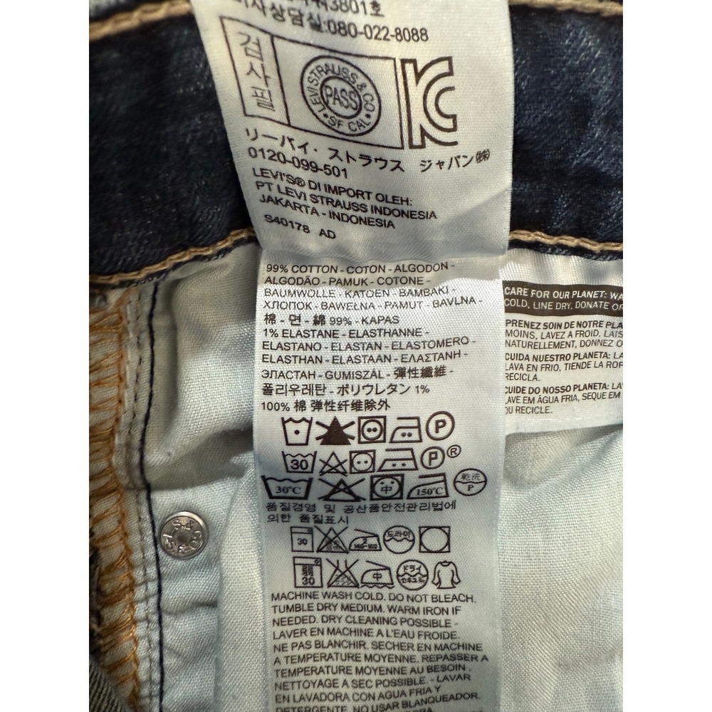 Levi's Women's Mid Rise Skinny Jeans W28 L32 Dark Wash Denim 258 - Picture 9 of 12